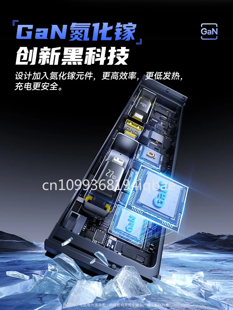 Applicable to model3/y docking station central control charging adapter Huanxin version accessories car expansion