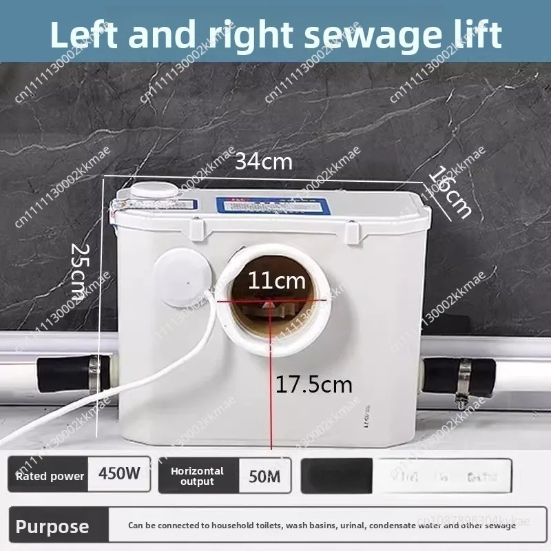 Automatic Sewage Lifter, Toilet Wall Row, Basement, Kitchen, Wash Basin, Toilet, Electric Pressurized Crushing