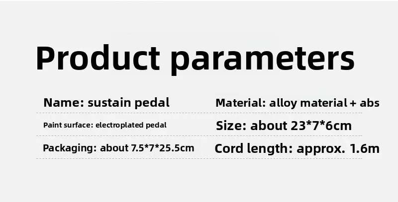 Piano sustain pedal, electronic organ, electric piano, accessories, universal accessories