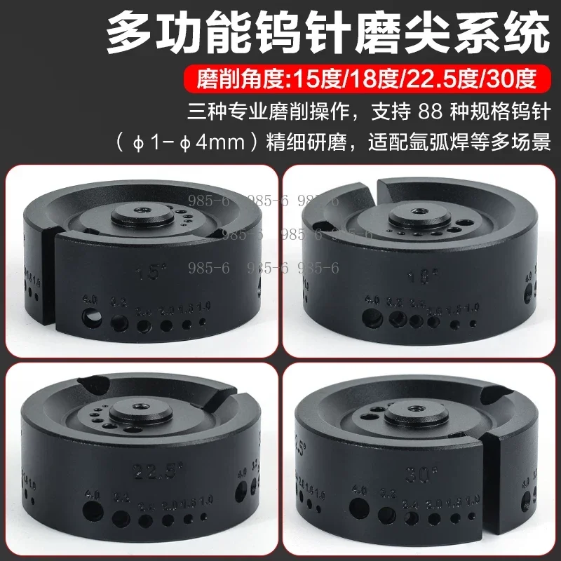 Tungsten Needle Grinding Equipment, Portable Sharpening Machine for Argon Arc Welding Black Pole