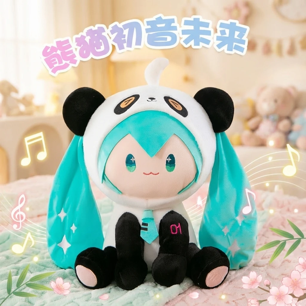

Cute Plush Doll Pillow Cartoon Panda Transform Hatsune Miku Birthday Gift for Girls Kids Stuffed Animal Toy