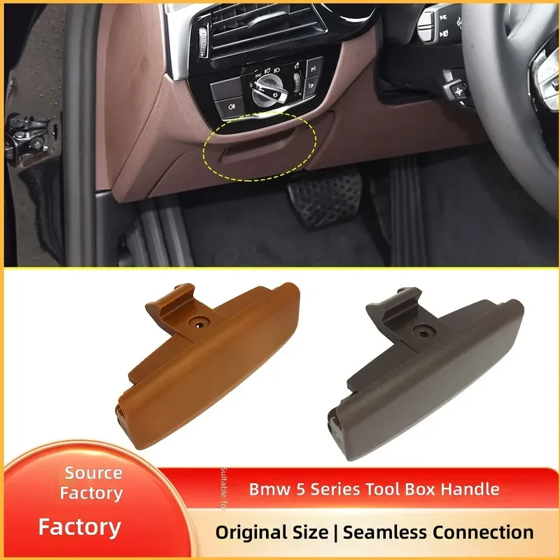 For BMW 5 Series G30 G38 Left Front Driver Storage Box Switch Cover Trim Handle Buckle Accessory