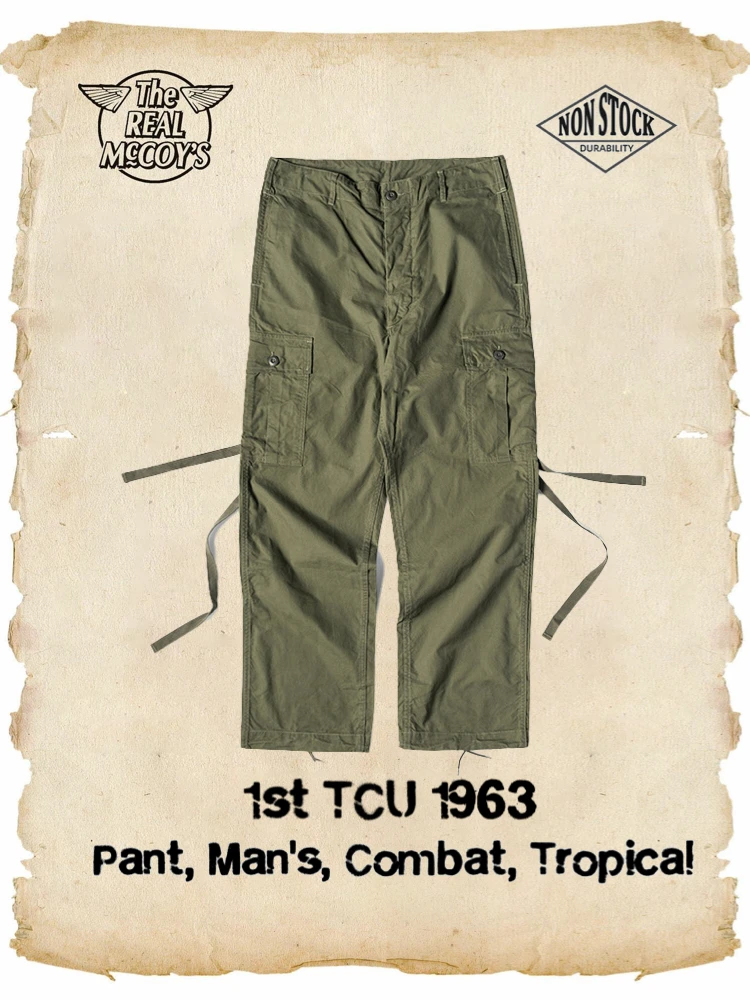 Tropical War Uniform Pure Cotton Plain Weave Drawstring Leggings Cargo Pants Youth Casual Straight Leg Trousers Military Green