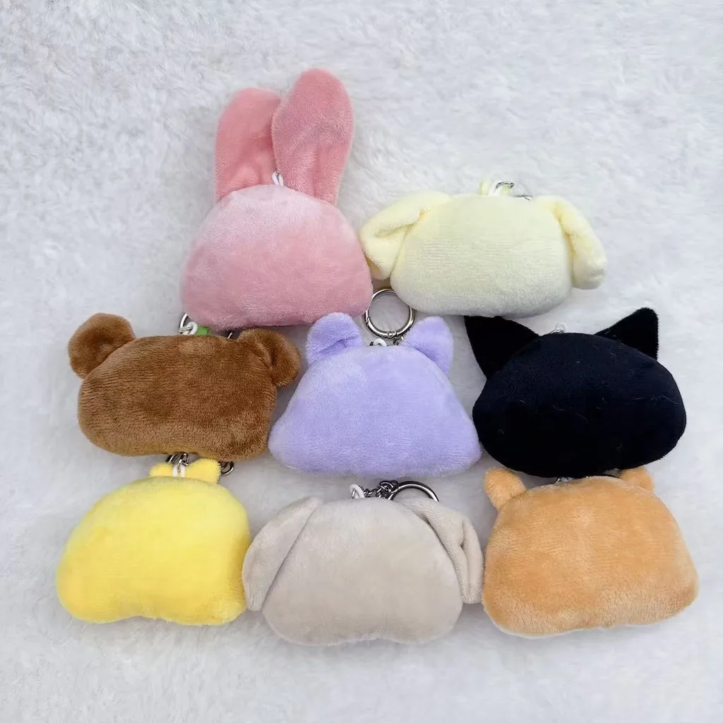 2025 New Kpop Idol ATEEZ Plush Doll Keyring  Face Keychains