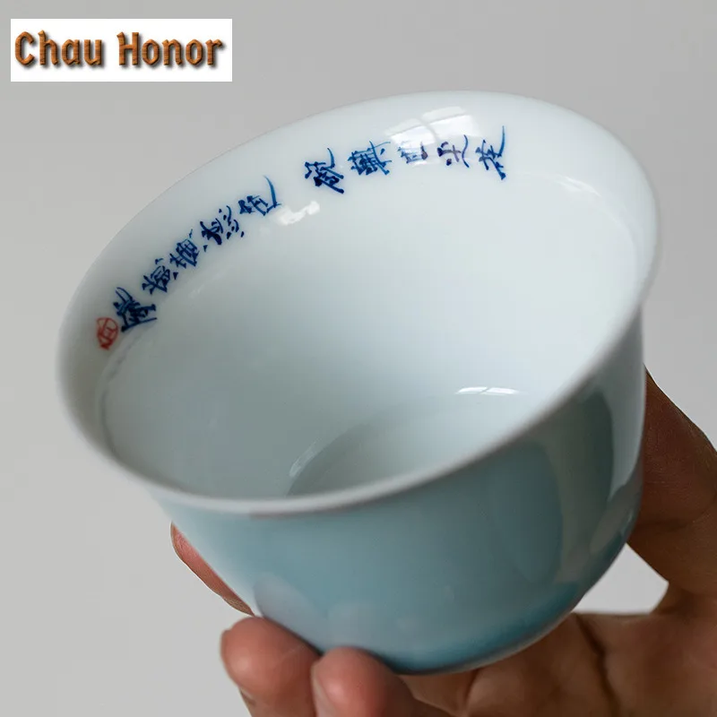 110ml Raw Sky Blue Glaze Ceramic Tea Tureen Pure Handwritten Poems Art Bowl With Lid Tea Maker Gaiwan Household Kung Fu Tea Set