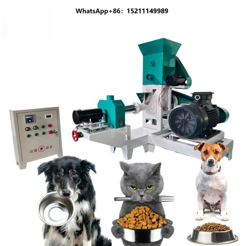 Pet Food Making Machine Animal Food Process Machine Cat Dog Feed Customize