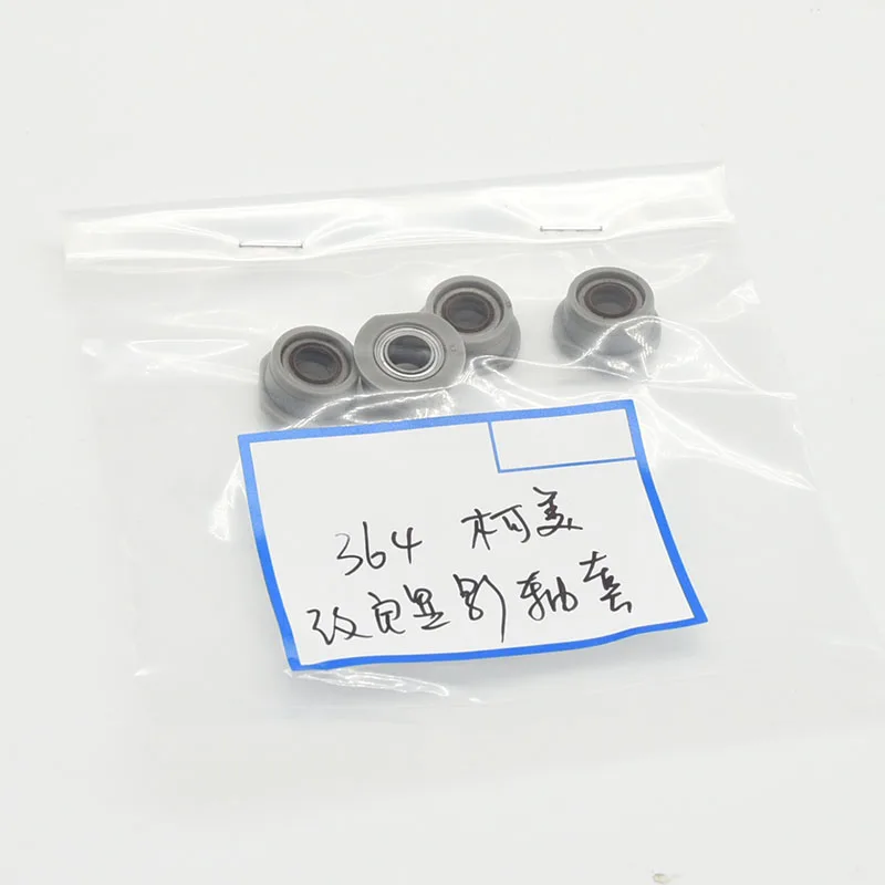 20X High Quality For Konica Minolta Developer Bushing BH C224 C284 C364 C454 C554 224 284 364 454 554