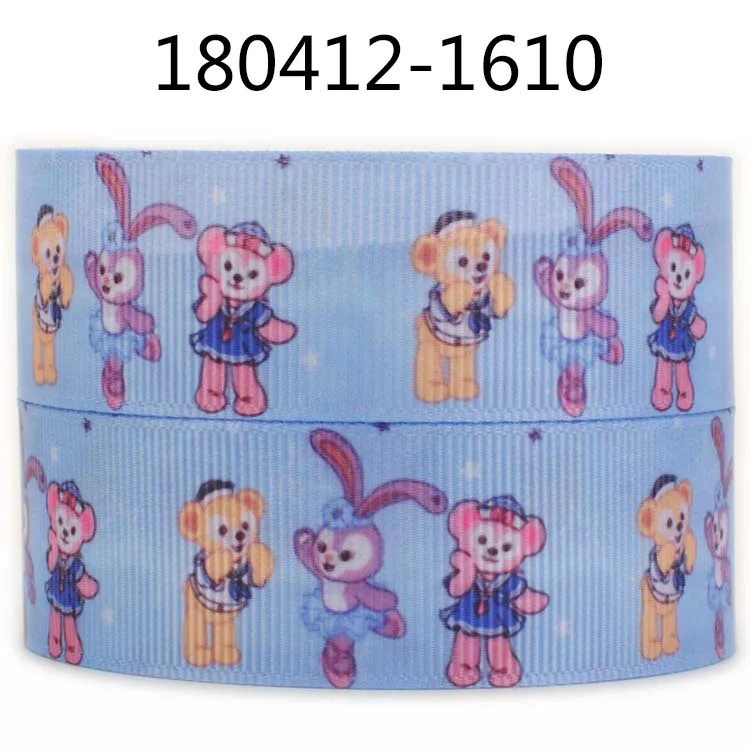 50 Yards  Lovely Disney Duffy Friend Cartoon Ribbon Printed Grosgrain