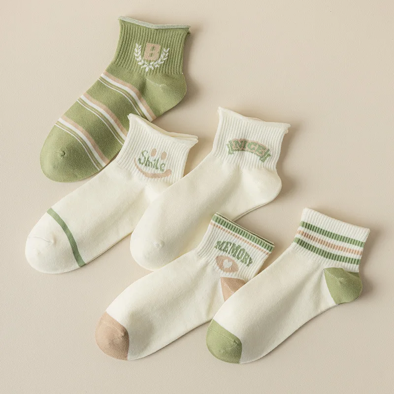 Summer Socks Low Tube Cotton Socks For Women Leisure Green Socks Simple Short Socks Absorb Sweat Breathable Skin-Friendly Soft