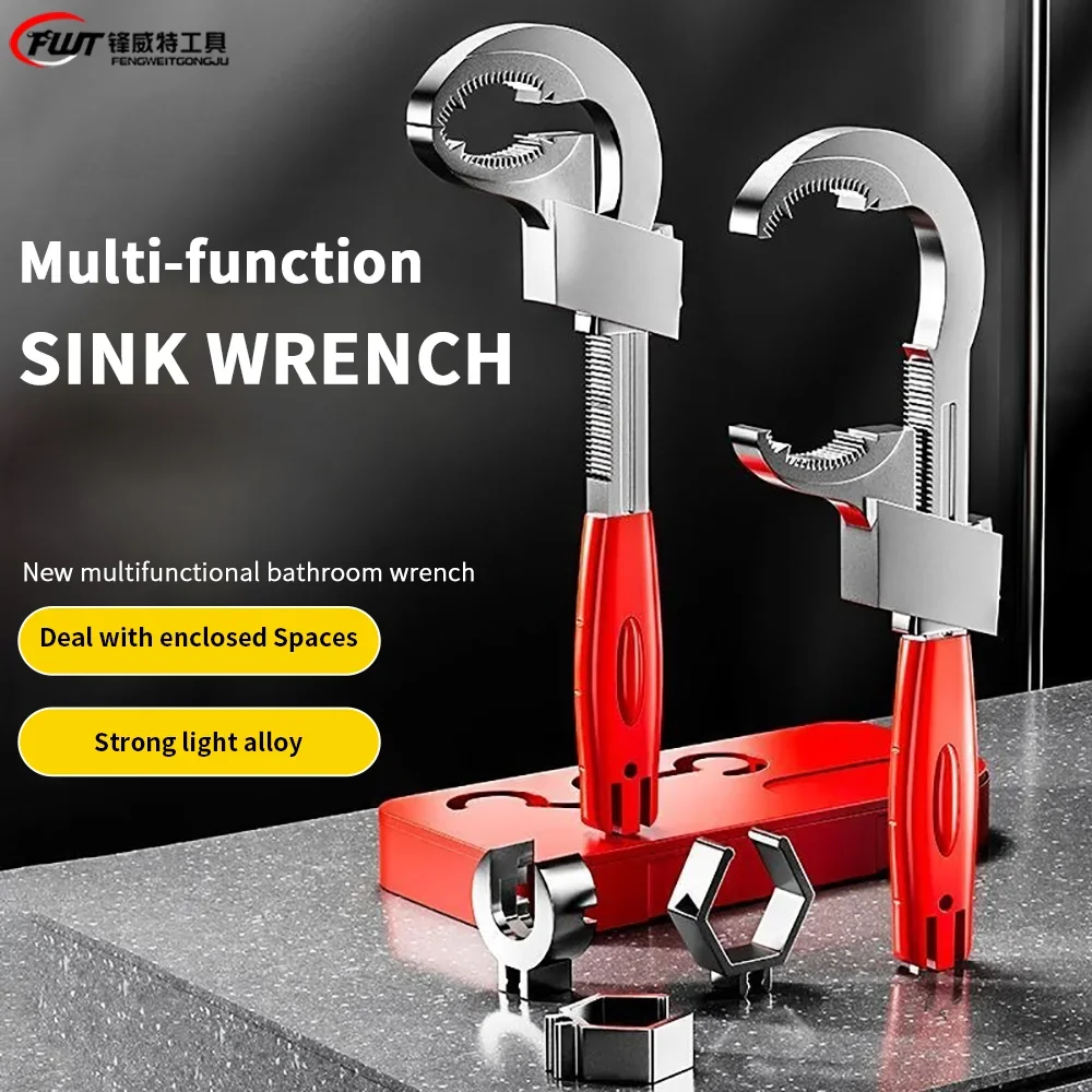 

1-piece pipe wrench, large opening bathroom wrench, multi-purpose plumbing tool, can adjust and repair water pipes and pipes