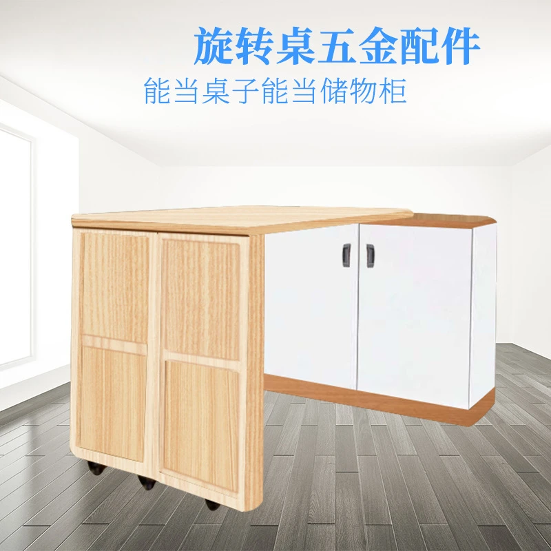 Multifunctional Furniture Folding Rotating Table Stowable Folding Desk Save Space Furniture Dining Table Hardware