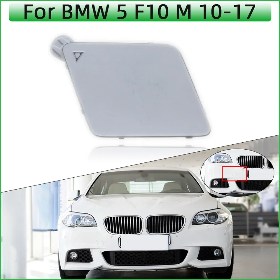 Front Bumper Towing Hauling Hook Cover Cap For BMW 5 Series 10-17 F10/F11/LCI M-SPORT #51118048681 M5 518d 520d 528iX 535dX 550i