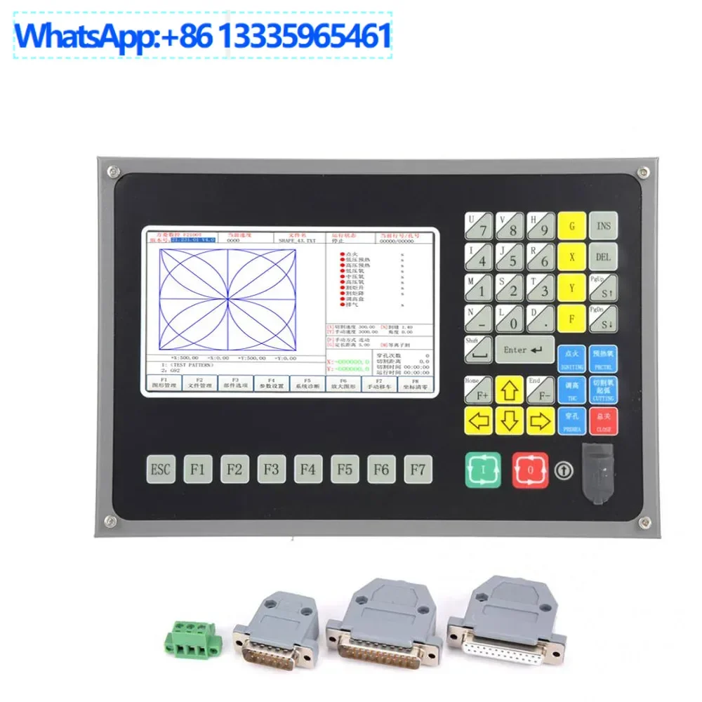 Starpeak SF2100C-QG…
