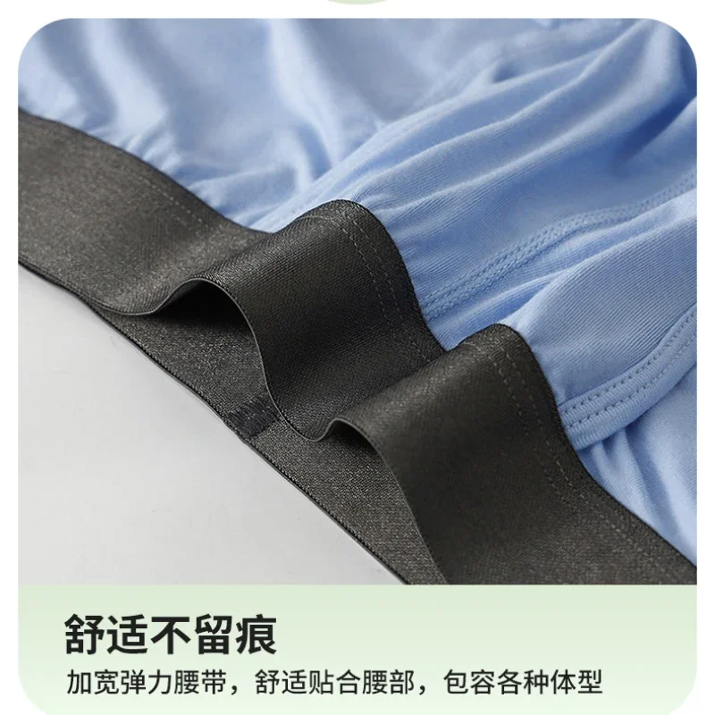 Bamboo Fiber Penis Hole Boxer Shorts Men Health Care Front Pouch Underwear Male Physical Therapy Scrotum Varicocele Underpant