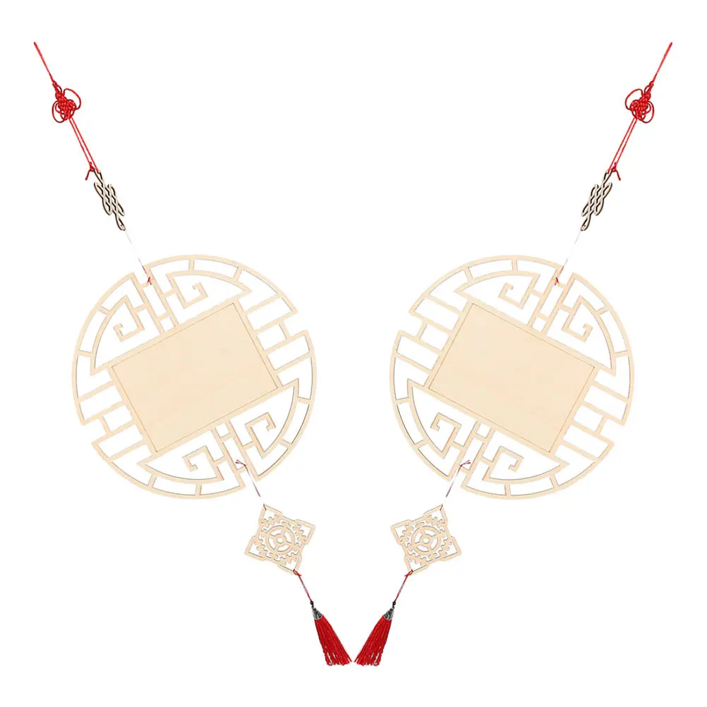 

2Pcs 's DIY Wooden Ancient Style Hanging Ornaments Predrilled Circles Chinese Style Wall Decoration Craft Pendant