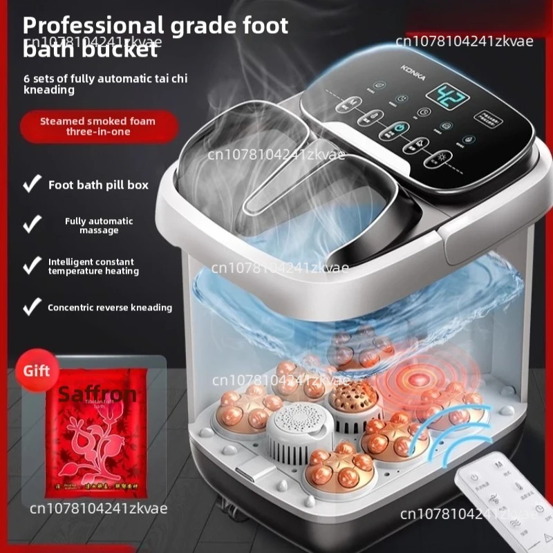 

Foot Bath Bucket Automatic Heating Constant Temperature Massage Foot Bath Bucket Household Electric Intelligent