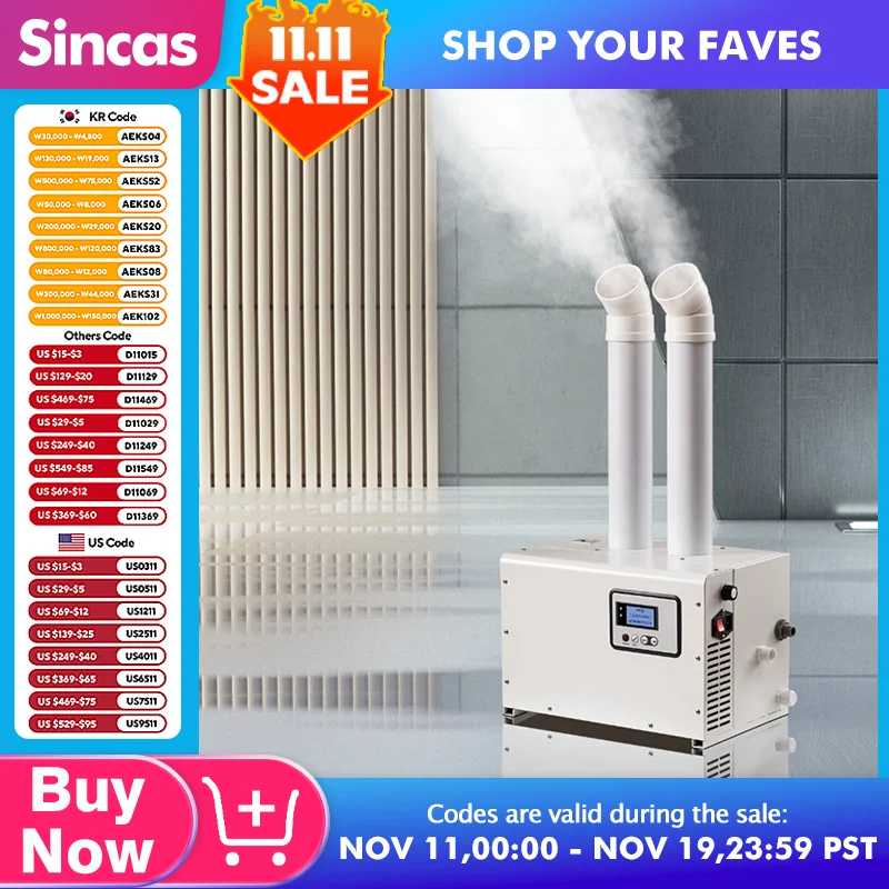 مرطب ضباب عالي بالموجات فوق الصوتية ، رذاذ تجاري ، خالي من الغبار ، ورشة تخزين التبغ البارد ، صناعة النسيج ، كبير