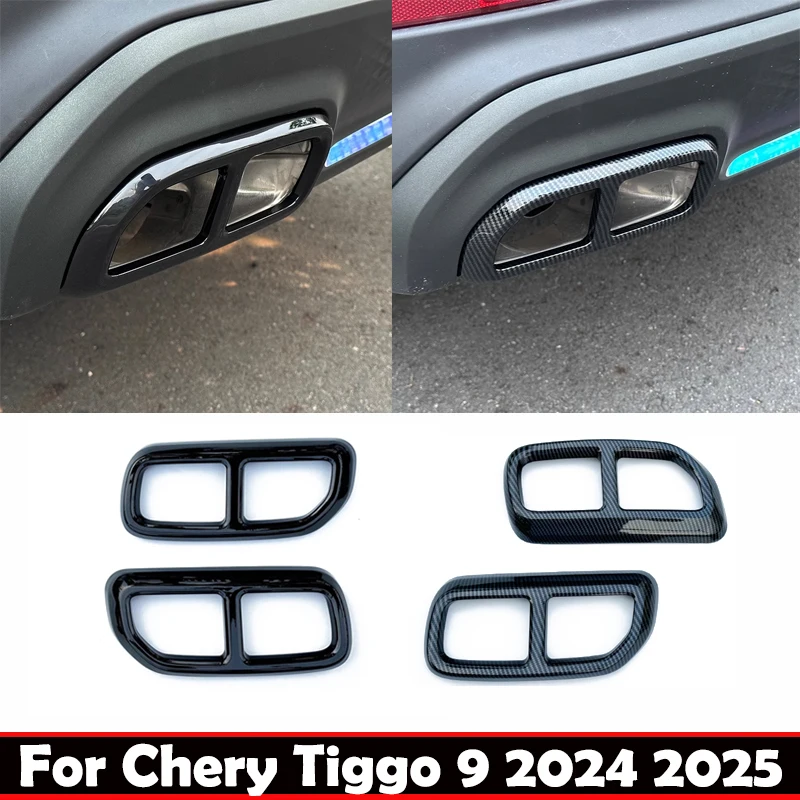

Для Chery Tiggo 9 2024 2025 из углеродного волокна Rline, выхлопная труба, выхлопная труба, крышка выхлопной трубы, наконечник глушителя, автоаксессуары