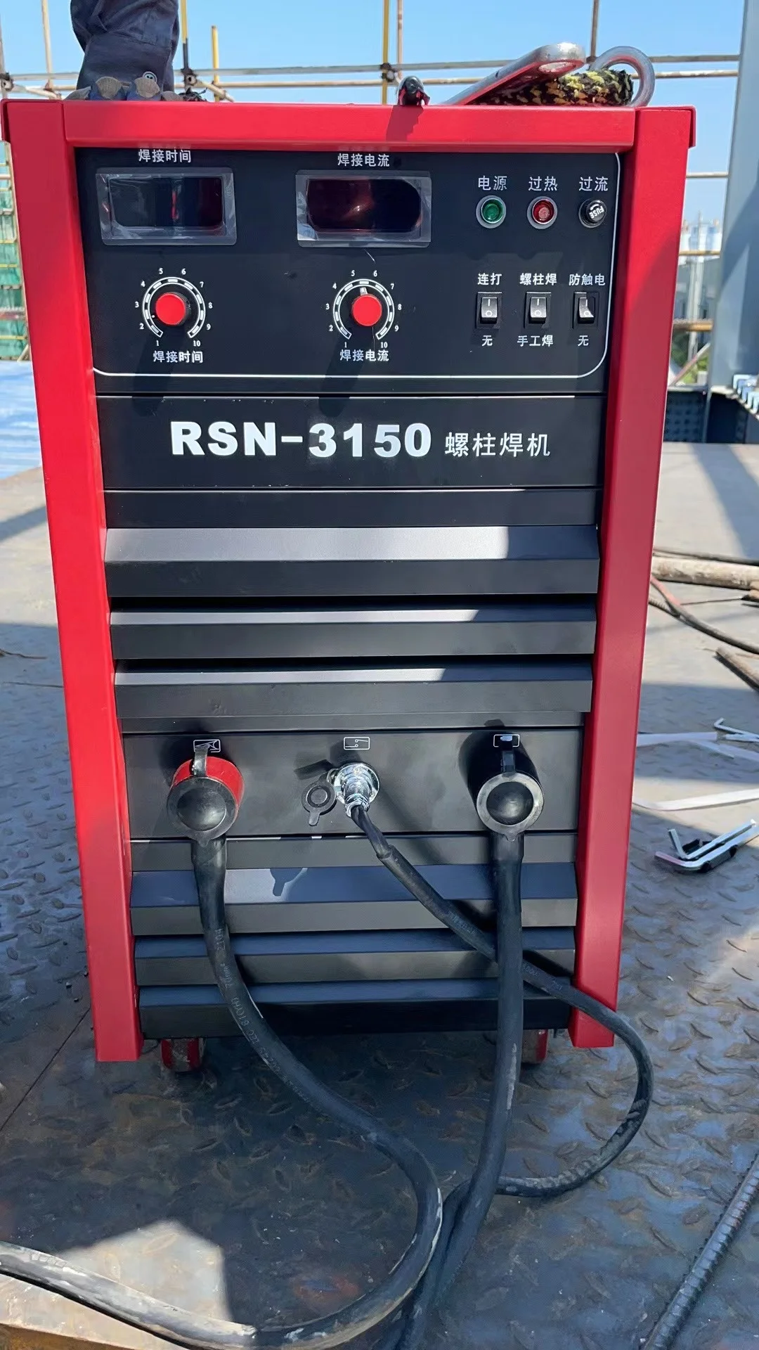 Máquina de soldadura de perno prisionero de arco dibujado 2026, estructura de acero, cizalla de cubierta de suelo, máquina de clavos de semillas con soplete de soldadura de 10m