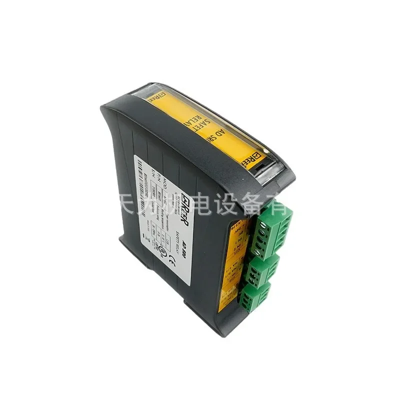 [First-level Agent] REER Safety Relay ADMIRAL ADSR0 1330902 Physical Photo