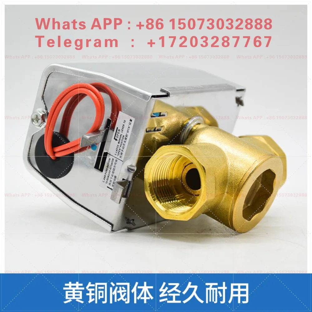 Central air conditioning electric two-way valve APC-VLV2201V1 fan coil 6 points solenoid two-way valve DN20
