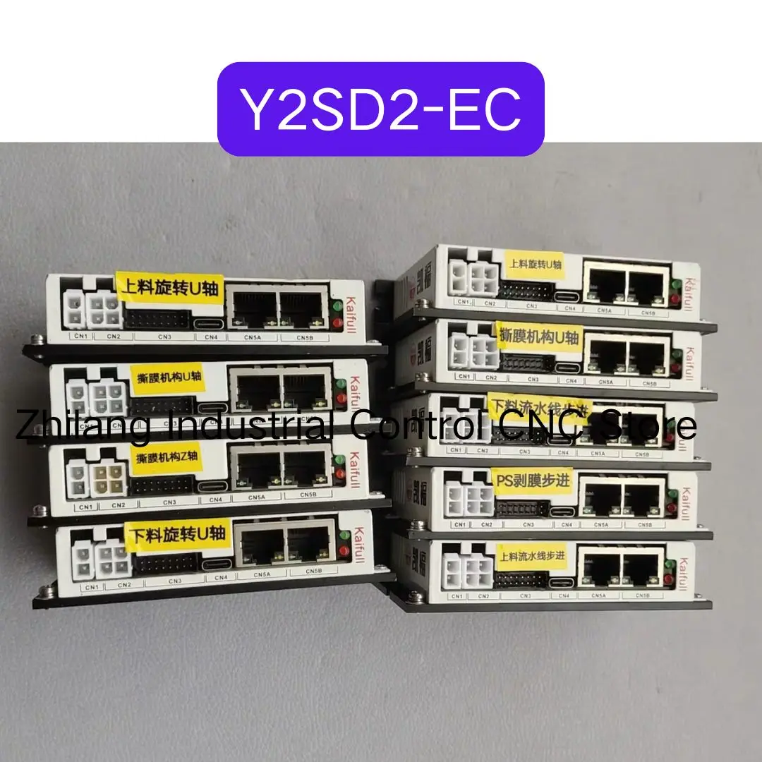 

Шаговый драйвер шины б/у Y2SD2-EC Тест ОК Быстрая доставка