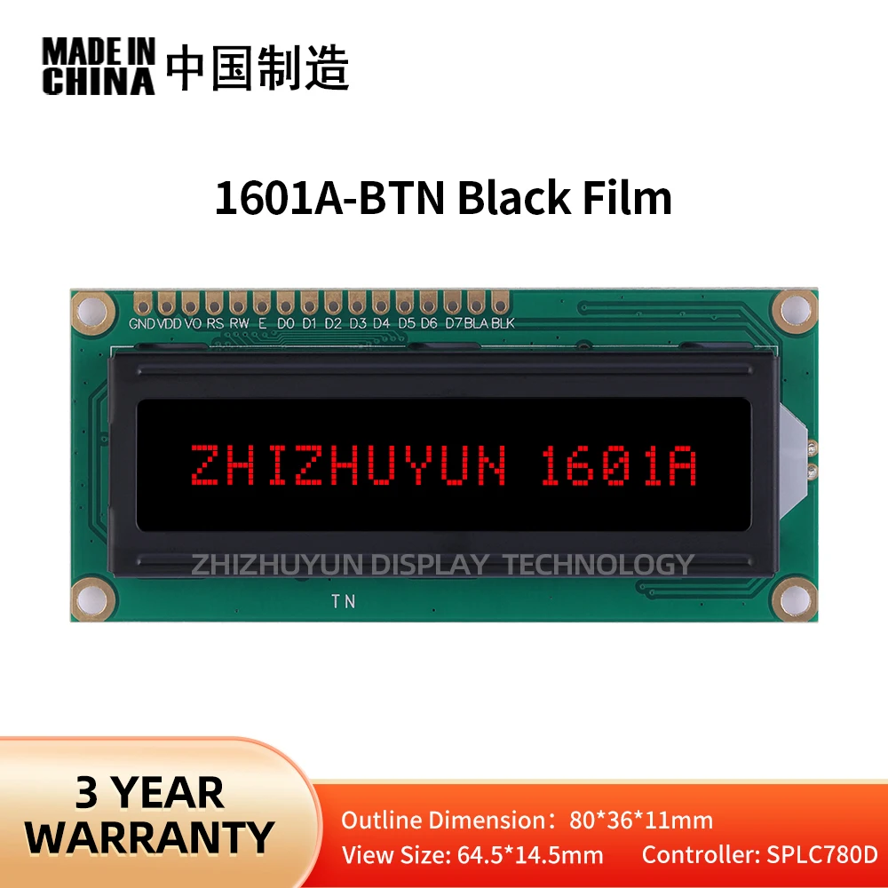 وحدة عرض شاشة LCD ، فيلم أسود BTN ، وحدة تحكم الخط الأحمر ، SPLC780D ، 1601A ، الشركات المصنعة بالجملة