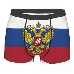 Men's Russia Flag Underwear Soviet Russian CCCP Communist Socialist Sexy Boxer Briefs Shorts Panties Male Soft Underpants S-XXL