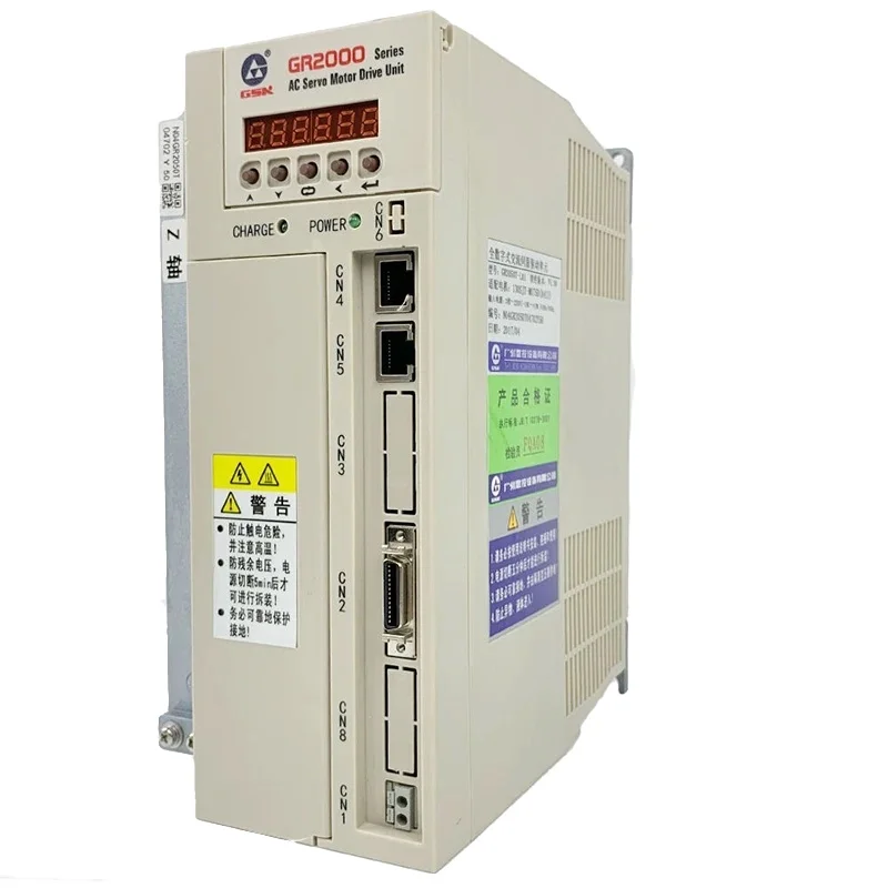 

GSK GR2075 series servo drive with high performance and good stability GSK servo drive controller