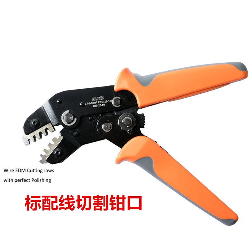 SN-2549  xh2.54 spring terminal crimping pliers 2.8/3 0/3.96/4.8 crimping pliers