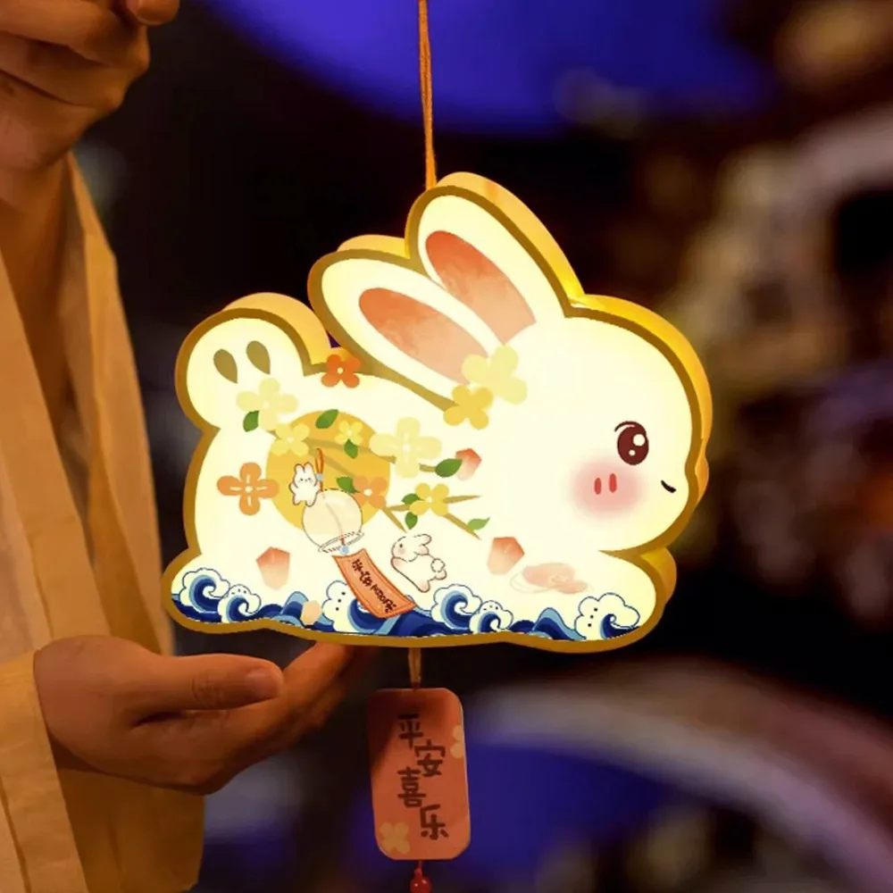 

DIY Craft Middle Autumn Festival Lantern Waterproof Chinese Rabbit Lantern Luminous PVC Festival Lantern Material Pack