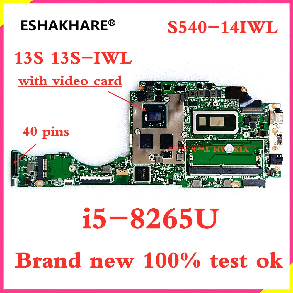 BM5884A-V1.2 for 13S 13S-IWL S540 S540-14IWL laptop motherboard with I5-8265U and video card  S540-14IWL mainboard 100% test OK