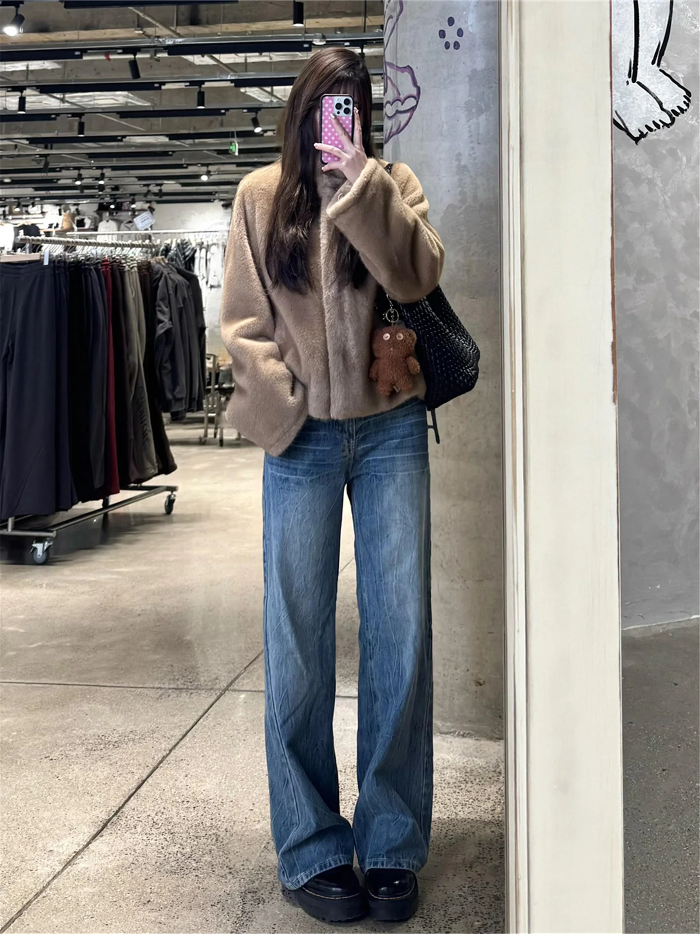 

Retro American Vibe Low Waist Wide Leg Jeans Women's Loose Drapey Tall High Waist Extended Straight Leg Pants