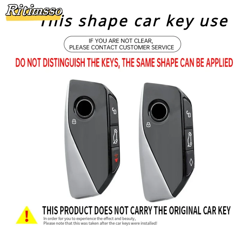 Alloy Remote Car Key Case Keychain Holder Key Cover For BMW X1 U11 2023 Series 7 735i 740Li I7 G07 X7 LCI XM Auto Accsesories