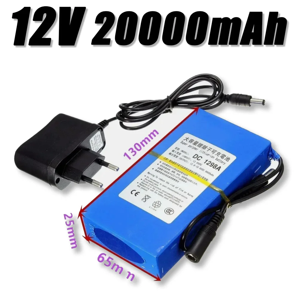 

brandnew lithium battery 12V 20000Ah pack with AC power charger,EU/US plug rechargeable battery suitable forwireless transmitter