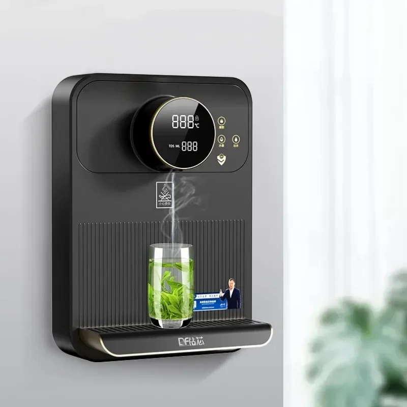 

Wall-mounted Water Dispenser Household Cold and Hot Dual-use Intelligent Water Dispenser Small Desktop Direct Drinking Machine