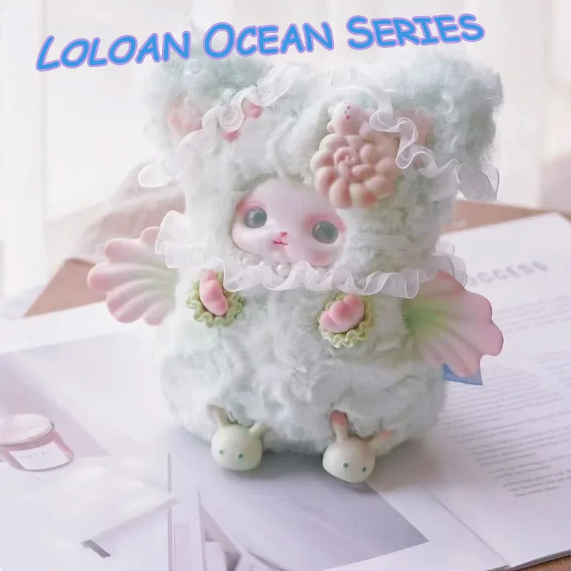

CQTOYS Loloan Ocean Series Blind Box Surprise Handmade Cute Doll Plush Desktop Decoration Gift Bedroom Decoration Birthday Gift