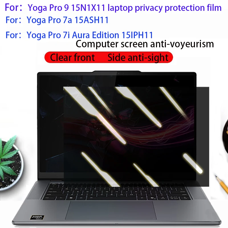 For Lenovo Yoga Pro 9 15N1X11 laptop screen privacy protector 15.3 inches Yoga Pro 7 15ASH11 PC anti-voyeur Yoga Pro 7 15IPH11