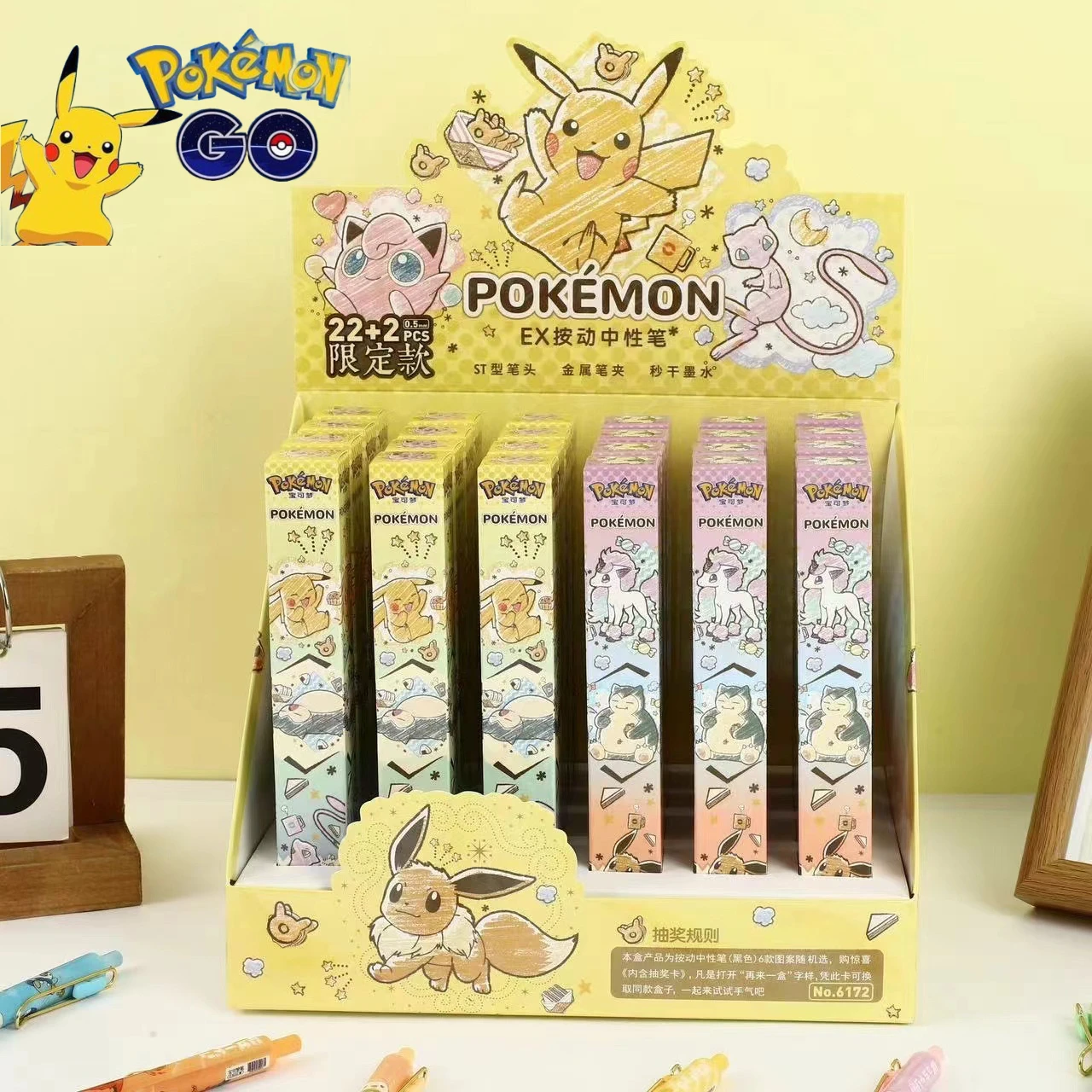 

Pokemon Cute Cartoon Manual Pen Blind Box Anime Figures Printed Pikachu Charmander Eevee Click Pen Student Stationery Supplies