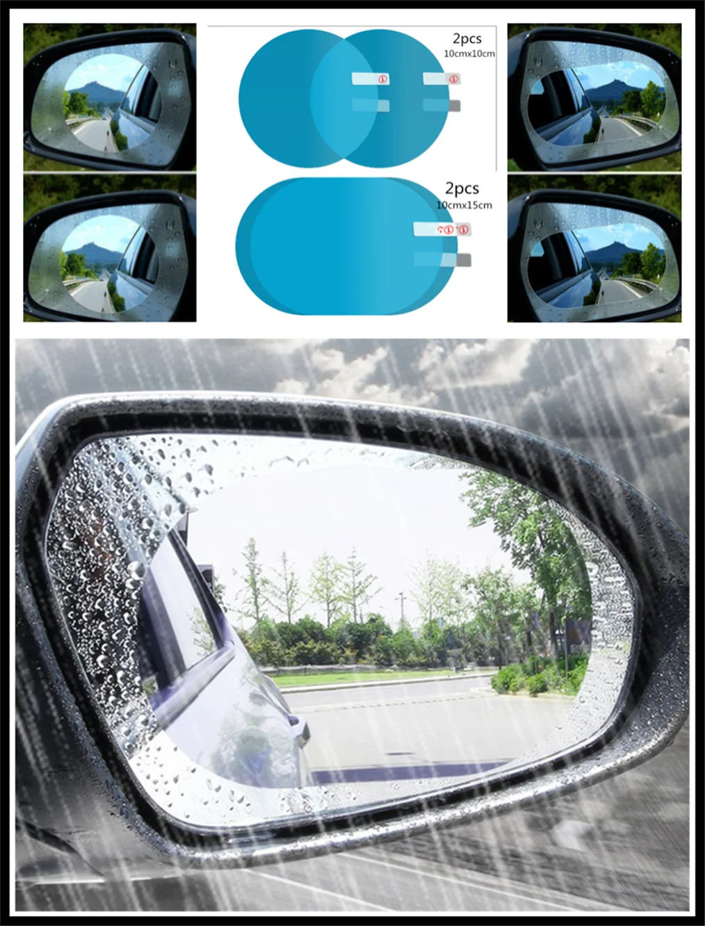 Car rearview mirror rain film anti-fog stick universal for Toyota Tacoma Tercel Tiara Van Venza Yaris Hiace Prius V Hilux