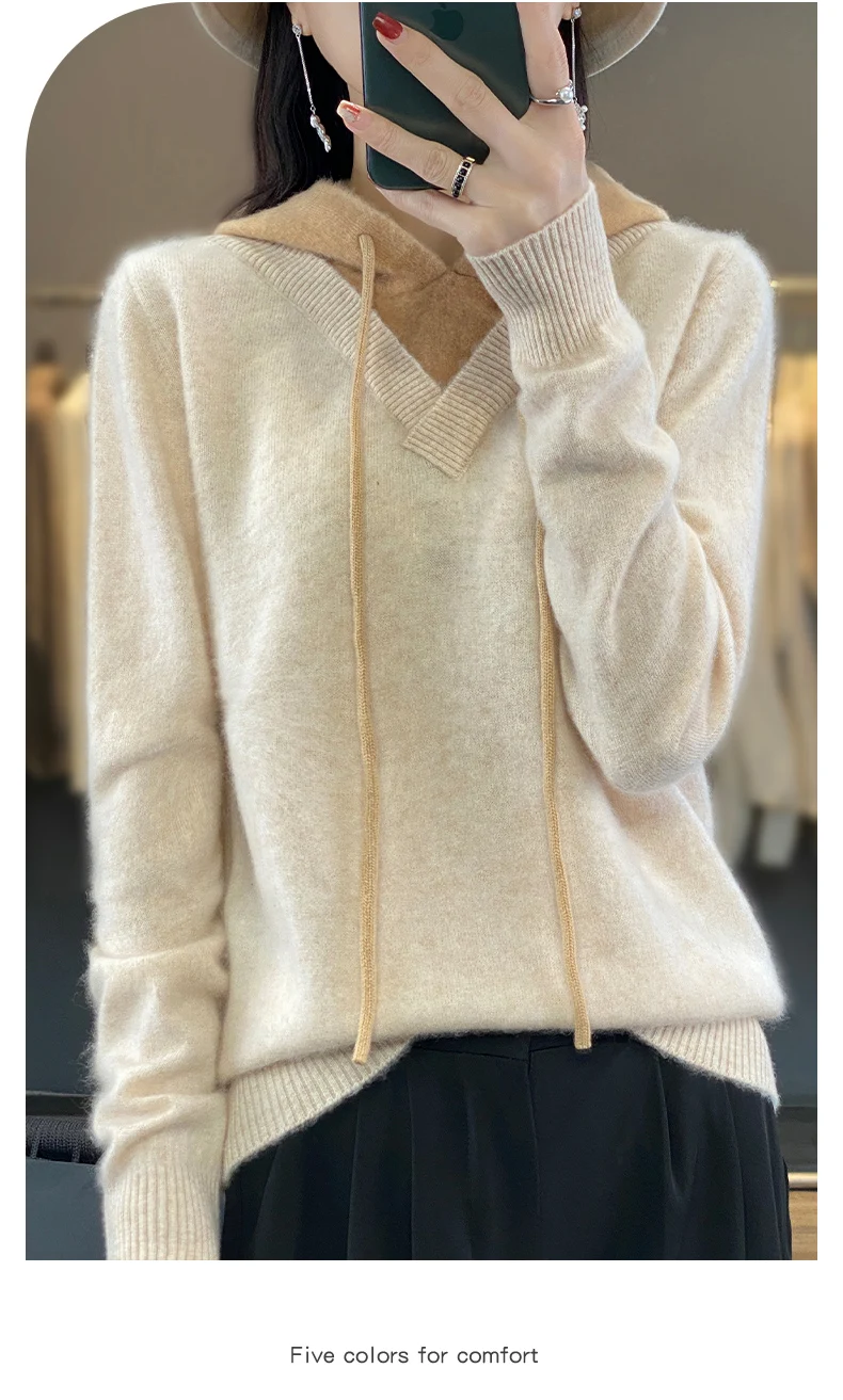 Autumn and winter new 100% wool pullover sweater fake two-piece hooded color-blocked drawstring cashmere sweater
