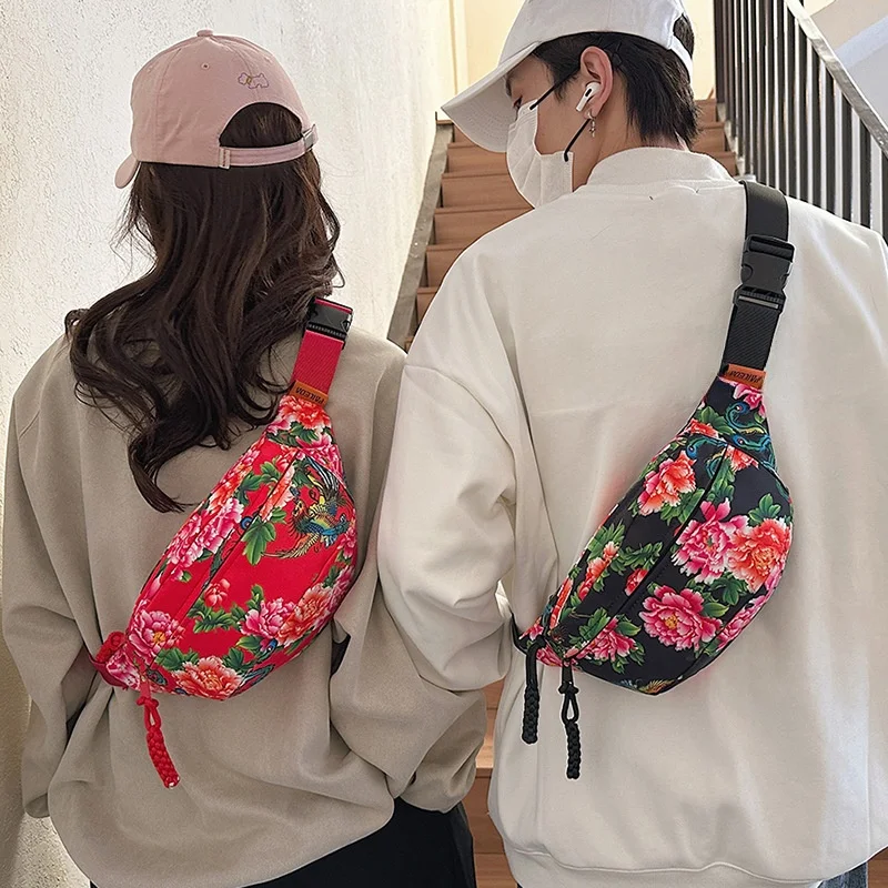 Northeast Big Flower Personality Crossbody Bag Men's Single Shoulder Bag Women's Small Crossbody Bag Couple's Waist Bag