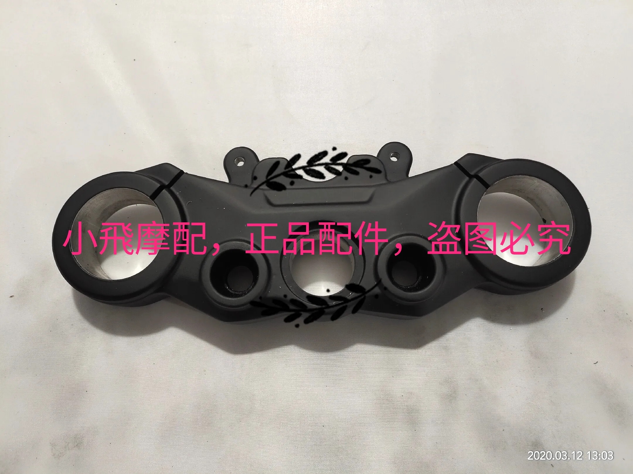 Fit Benelli Tnt125 Tnt135 Accessories Tnt 135 Upper Joint Plate Handlebar Seat Direction Handlebar Base