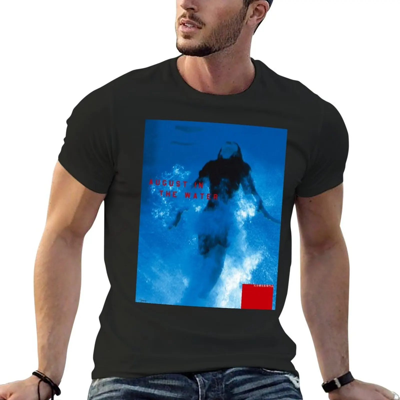 

August in the Water Movie Poster T-Shirt heavyweights tops slim fit t shirts for men