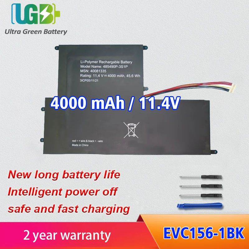 

UGB New 485490P-3S1P Battery For EVOO EVC156-2 EVC156-1 EVC156-2BK EVC156-1BK EVC156-1BL EVC156-2BL UTL-516698-3S Laptop Battery