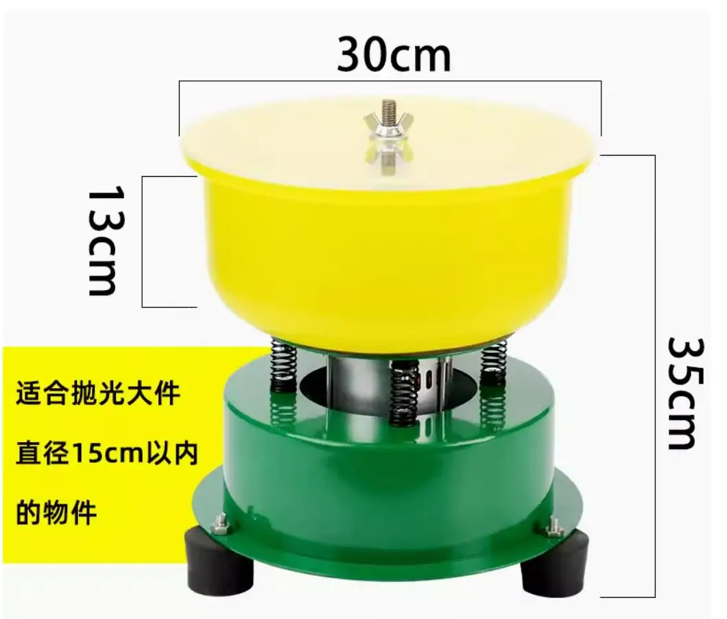 10 Inch Vibrating Polishing Machine to Clean Surface Stains Tumbling Grinder Machine for Diy Jewelry Remove Impurities Tool