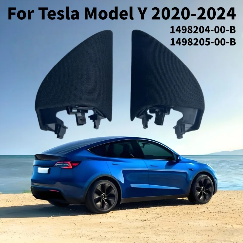 

Для Tesla Model Y 2020-2024: накладка на дверь передней левой стороны, крышка динамика твитера, артикулы 1498204-00-B, 1498205-00-B, сменные аксессуары