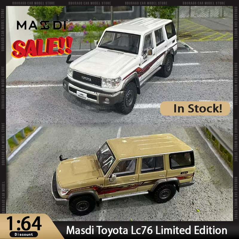 

Новинка в наличии Masdi 1:64, Toyota Lc76, модель из сплава, выставка, ограниченная серия, миниатюрные литые под давлением украшения Toyota, игрушки на заказ для детей