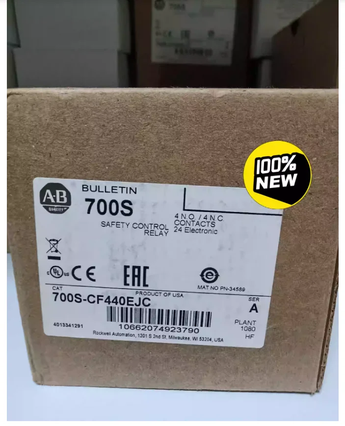 

700S-CF440EJC новый оригинальный аутентичный