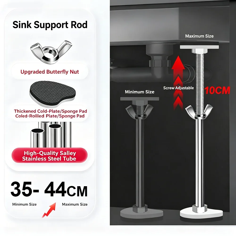 Stainless Steel Undermount Sink Supports Multifunctional Adjustable Kitchen Sink Brackets Long-Lasting Durability